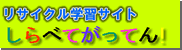 AX`[ɂĕ׋悤I